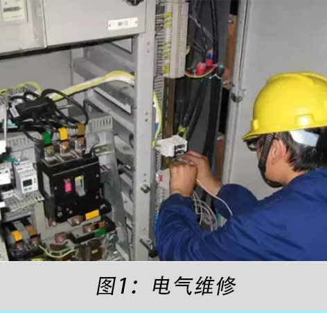 變壓器的電氣安全距離是什么？  